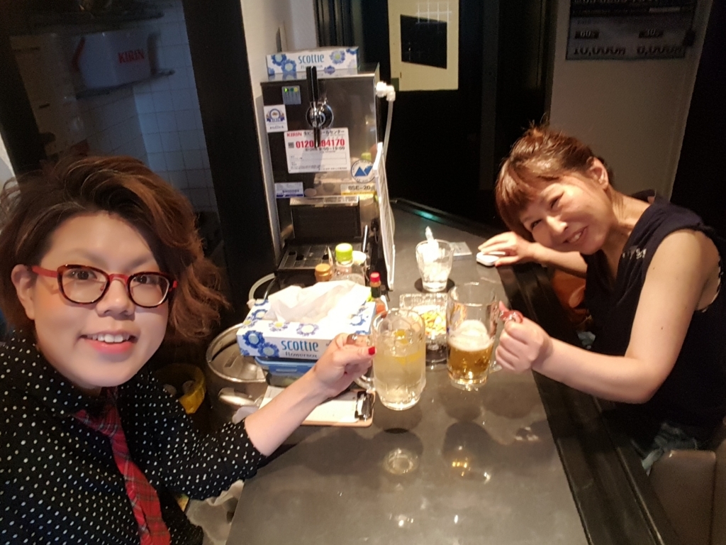 f:id:lemonade-y-t-0917:20180730085458j:plain f:id:lemonade-y-t-0917:20180730085458j:plain