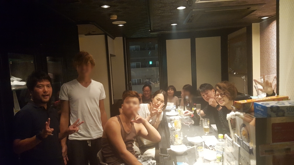 f:id:lemonade-y-t-0917:20180730123743j:plain f:id:lemonade-y-t-0917:20180730123743j:plain