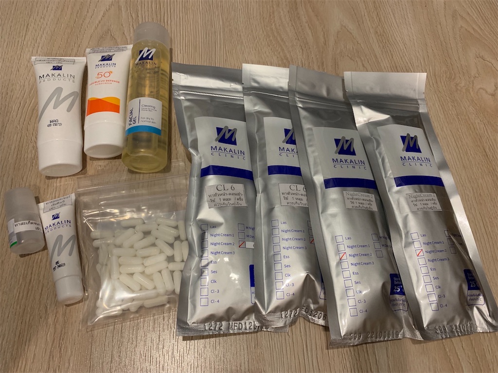 f:id:lemonaroma:20200211031838j:image