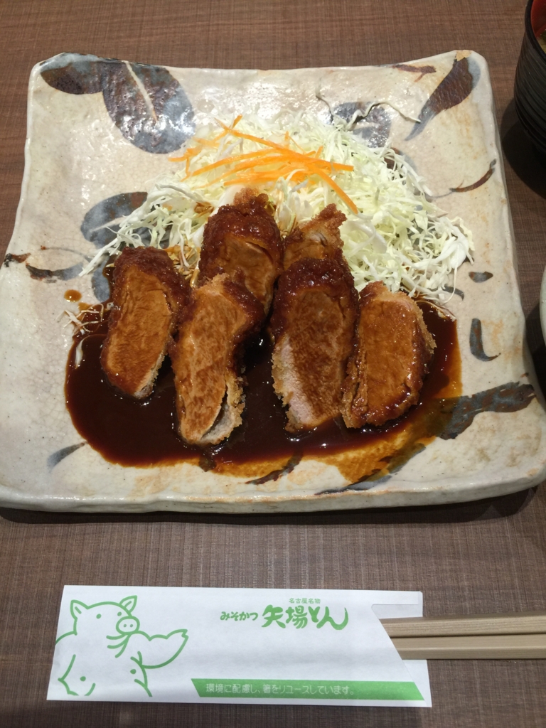 f:id:lemoneybook:20160714213607j:plain f:id:lemoneybook:20160714213607j:plain