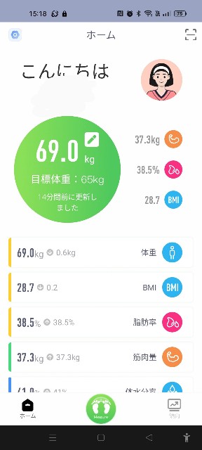 f:id:lemonleine:20221107214444j:image