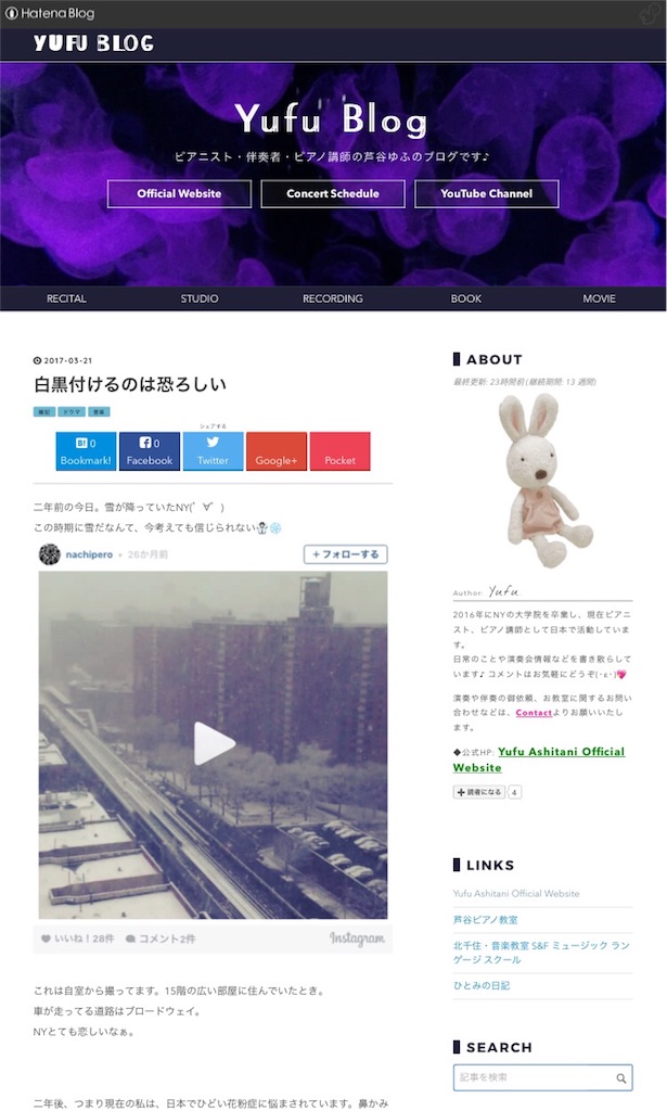 f:id:lemonpanic:20170515144937j:image f:id:lemonpanic:20170515144937j:image