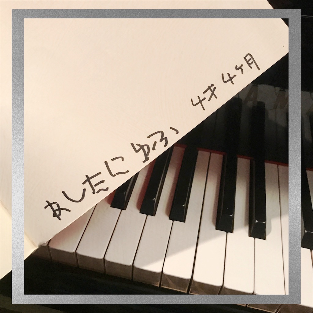 f:id:lemonpanic:20171119225601j:image f:id:lemonpanic:20171119225601j:image