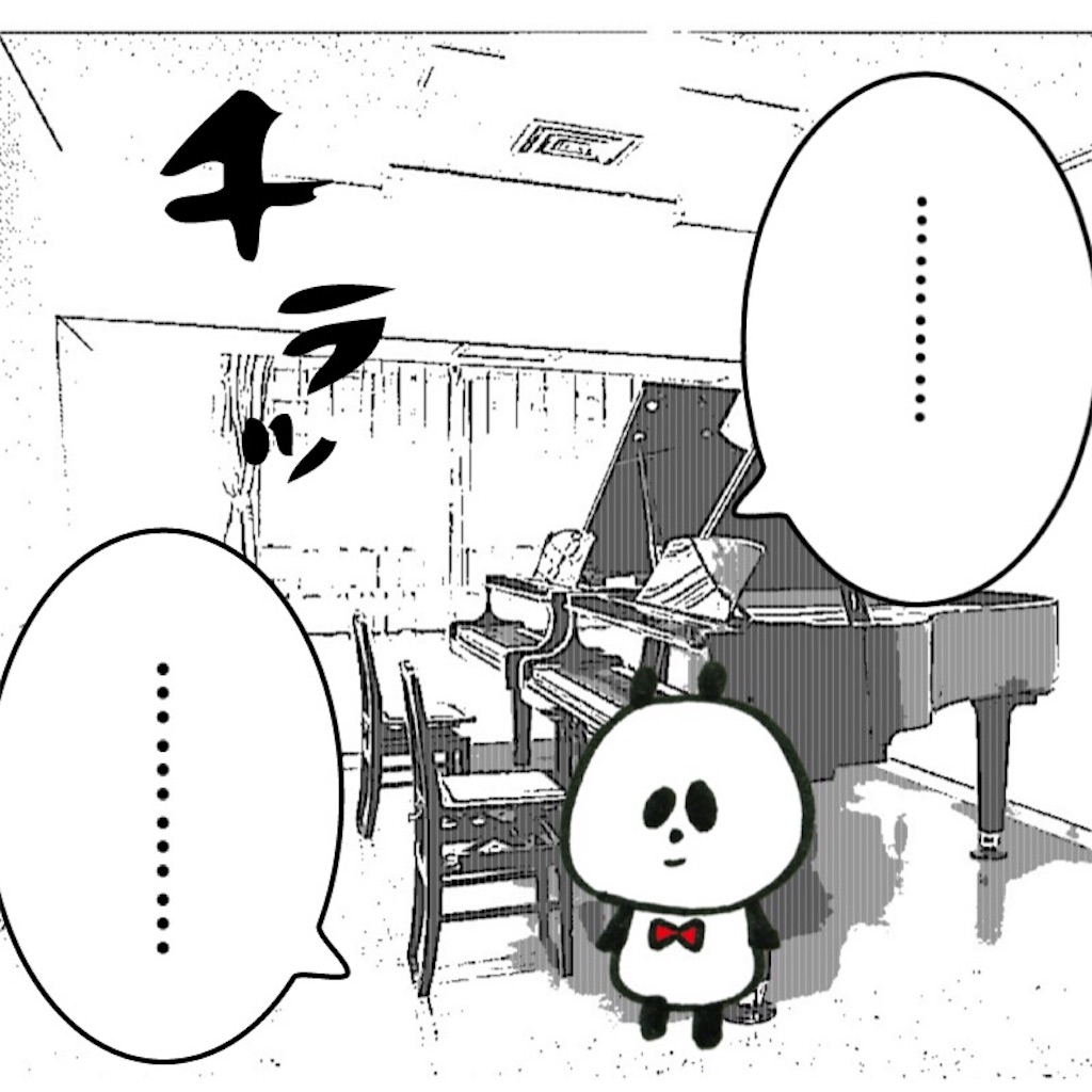 保護者用 ピアノの足台や補助ペダル設置の際の手順と舞台マナー Yufu Blog