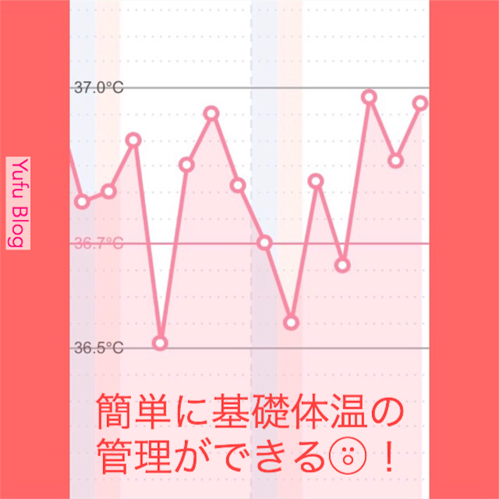 f:id:lemonpanic:20181207181620p:image f:id:lemonpanic:20181207181620p:image