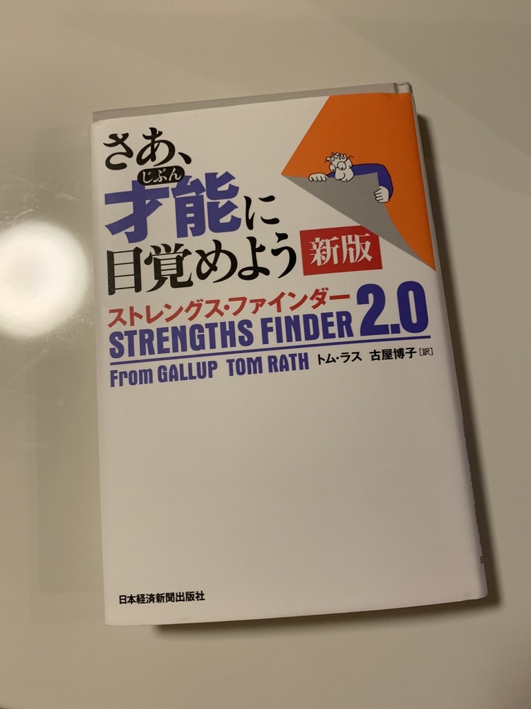 f:id:lemonpanna:20181028193517j:plain f:id:lemonpanna:20181028193517j:plain
