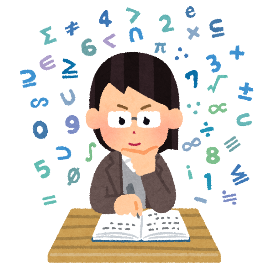 調子に乗って レモンが数学を語ります レモンの出荷箱