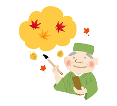f:id:lemonsboxes:20210902141727p:plain