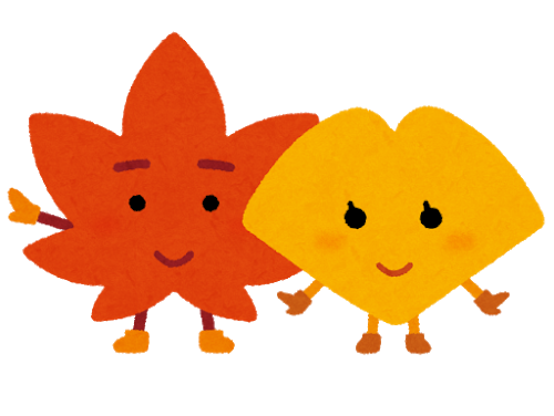 f:id:lemonskash:20191212235725p:plain