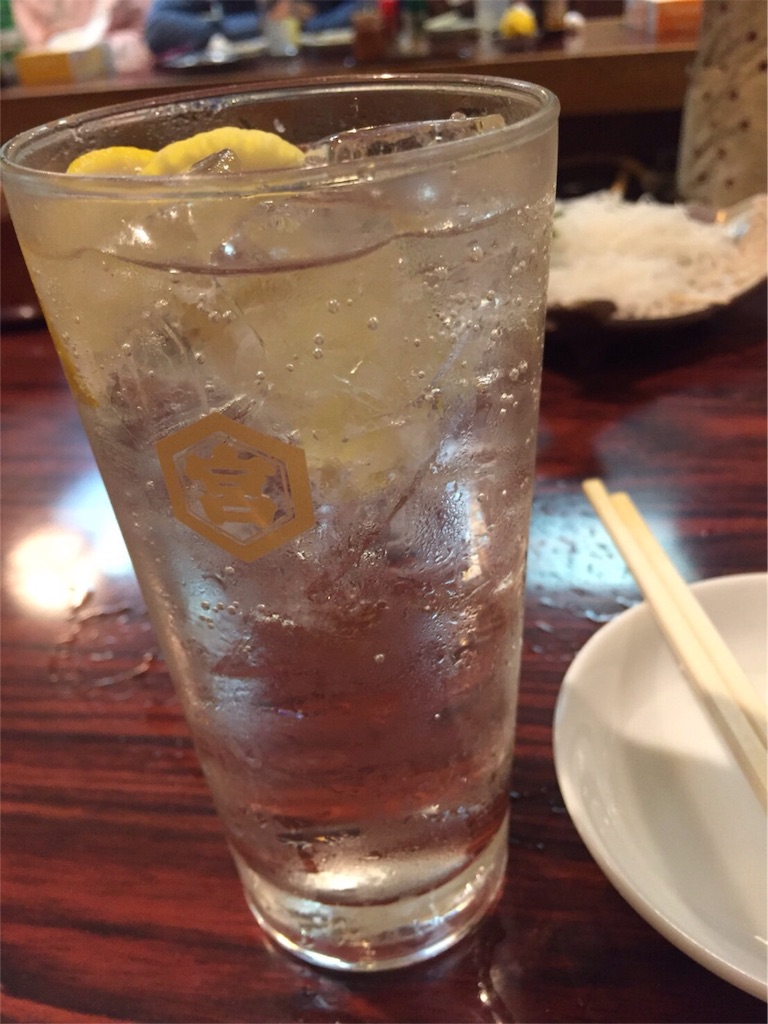 f:id:lemonsours:20161012191919j:image f:id:lemonsours:20161012191919j:image