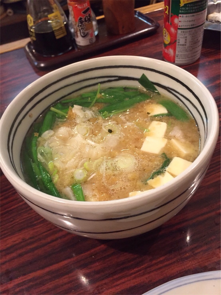f:id:lemonsours:20161012192042j:image f:id:lemonsours:20161012192042j:image