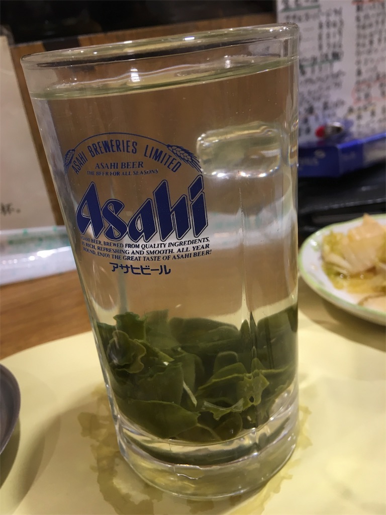 f:id:lemonsours:20170530172025j:image