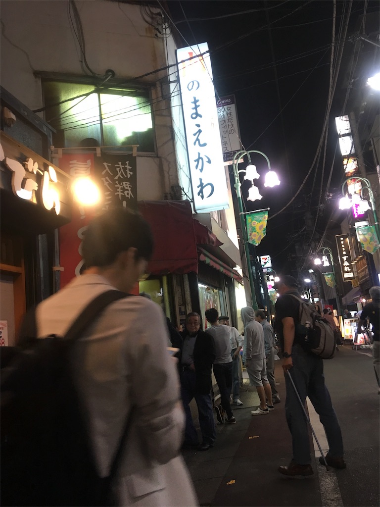f:id:lemonsours:20170817191233j:image
