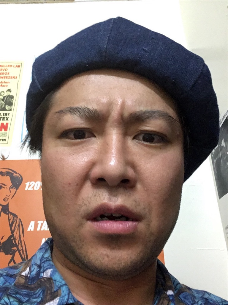 f:id:lemonsours:20170817193815j:image