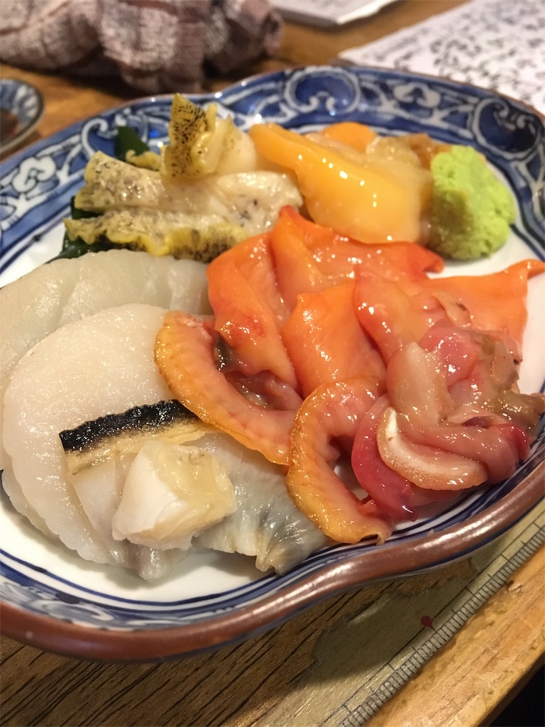 f:id:lemonsours:20171115123736j:image