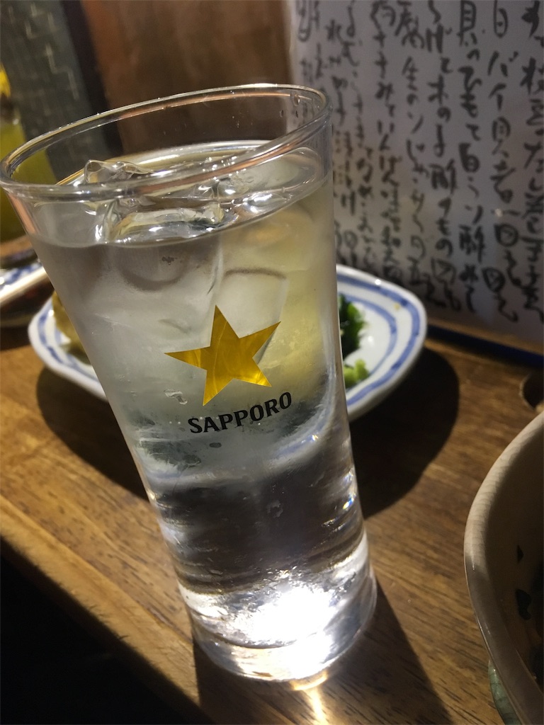 f:id:lemonsours:20171115175442j:image