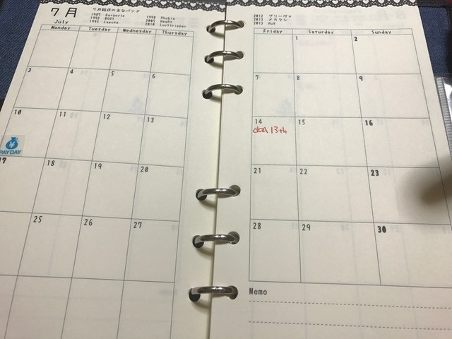 f:id:lemonymint:20170129175627j:plain f:id:lemonymint:20170129175627j:plain