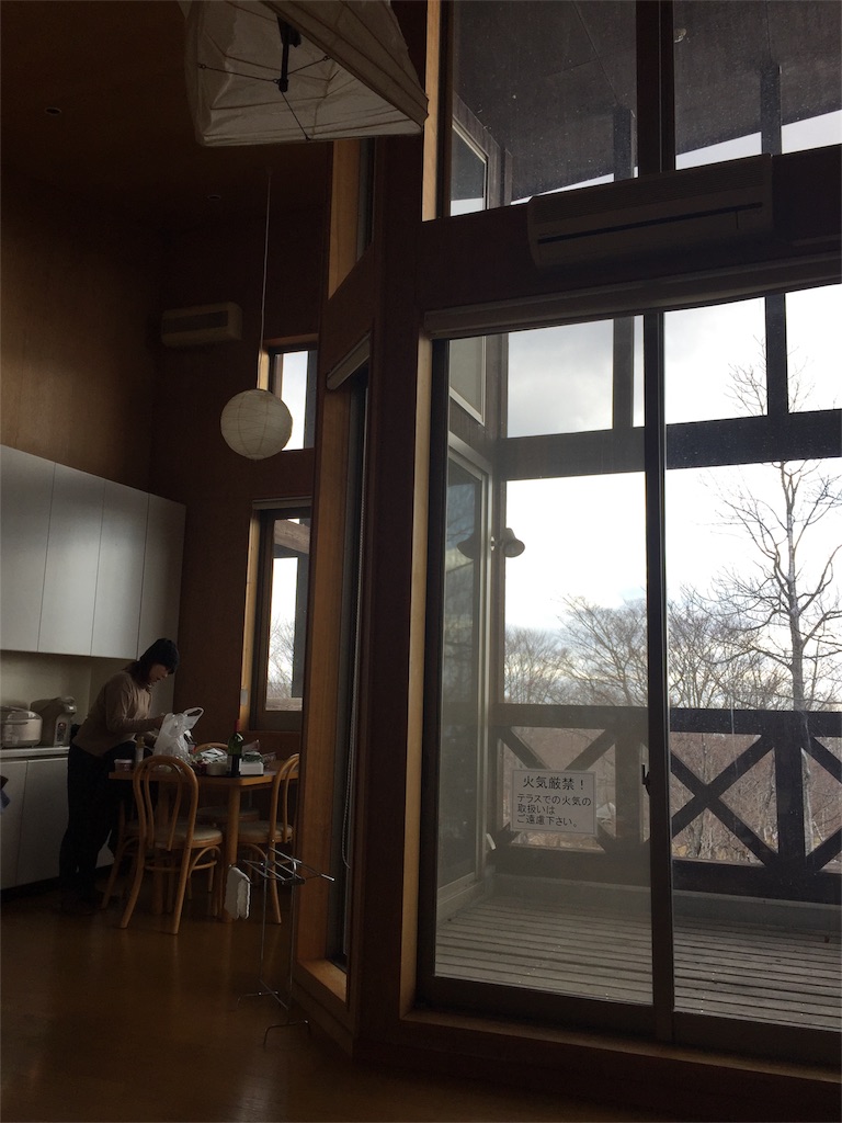 f:id:lemouton:20171119231220j:image