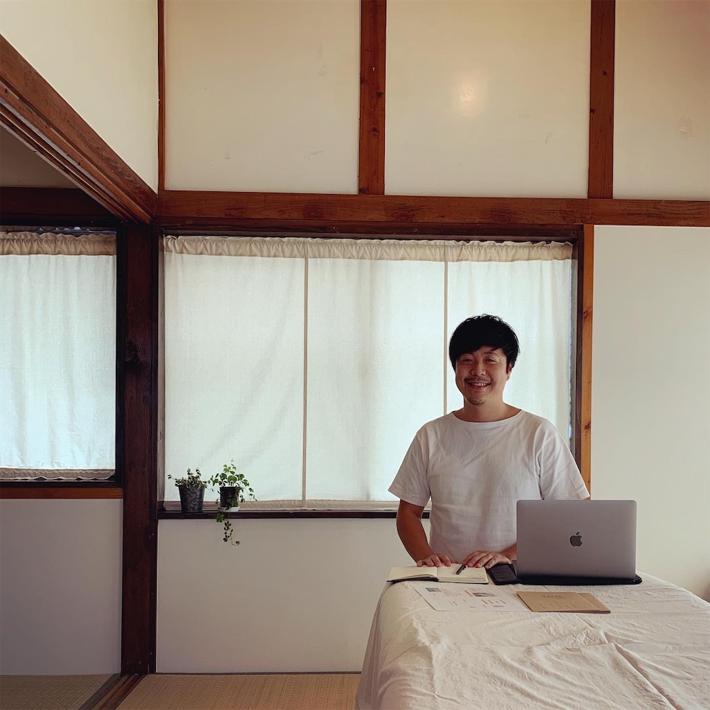 f:id:lemouton:20191014160548j:image f:id:lemouton:20191014160548j:image