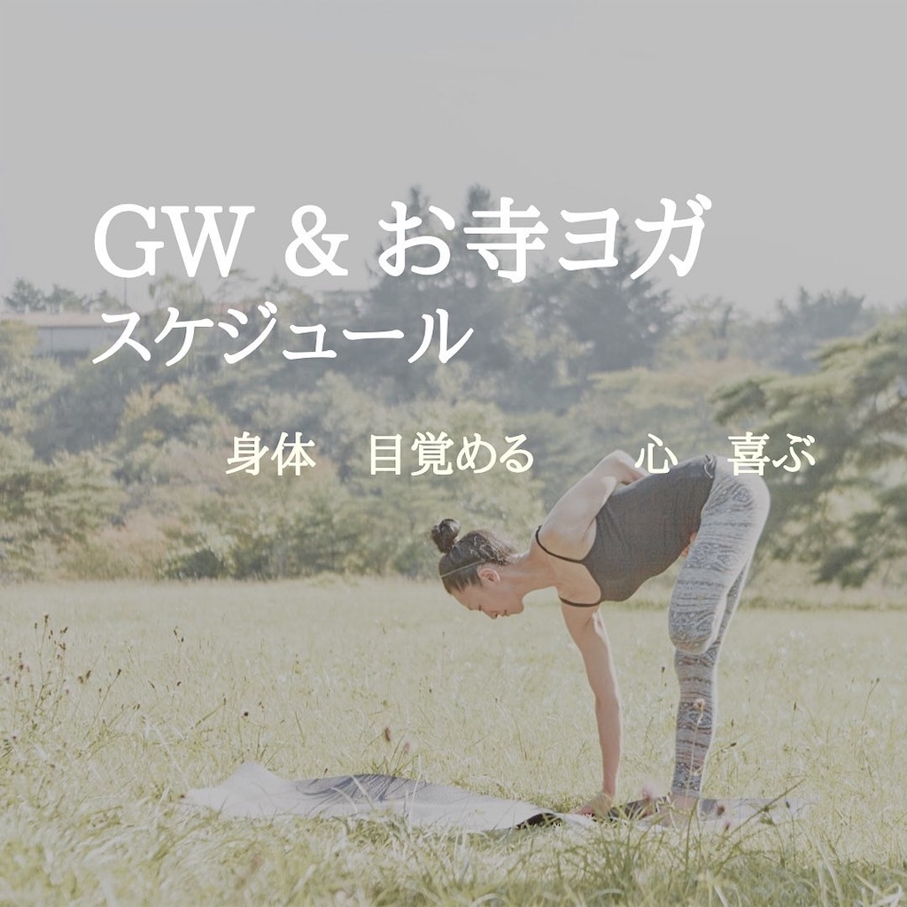 f:id:lemouton:20220421103024j:image f:id:lemouton:20220421103024j:image