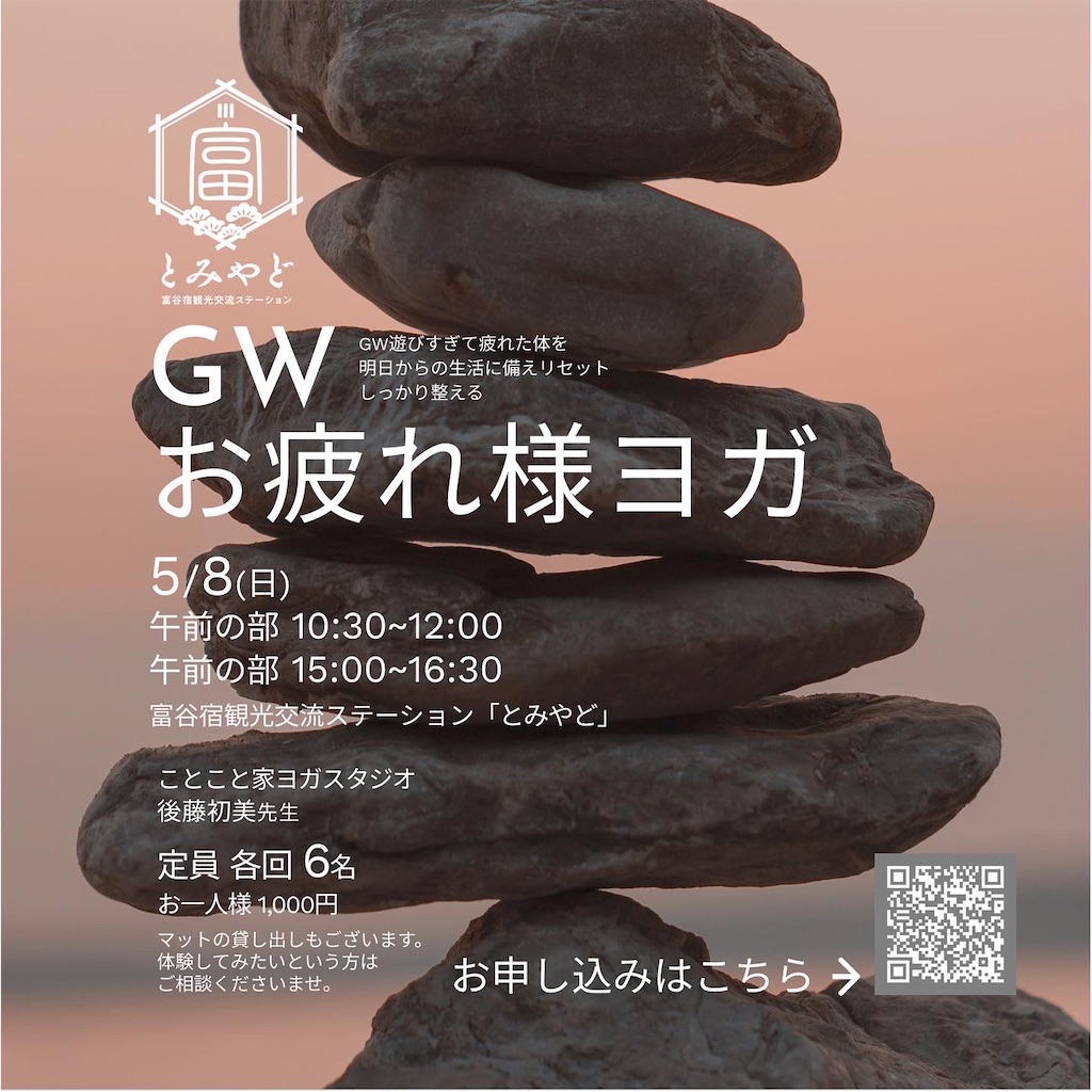 f:id:lemouton:20220428224155j:image f:id:lemouton:20220428224155j:image