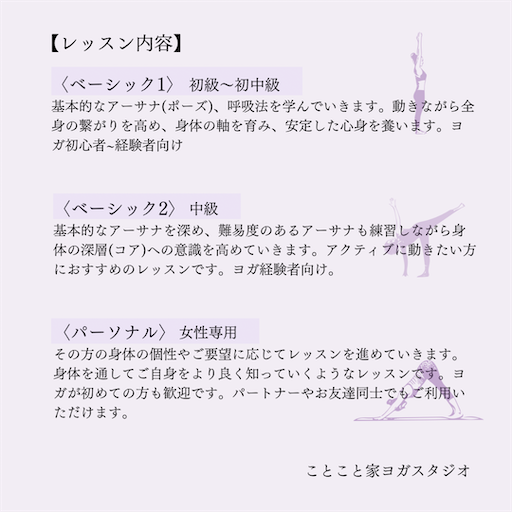 f:id:lemouton:20240430102909p:image f:id:lemouton:20240430102909p:image
