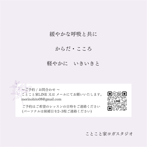 f:id:lemouton:20240430103117p:image f:id:lemouton:20240430103117p:image