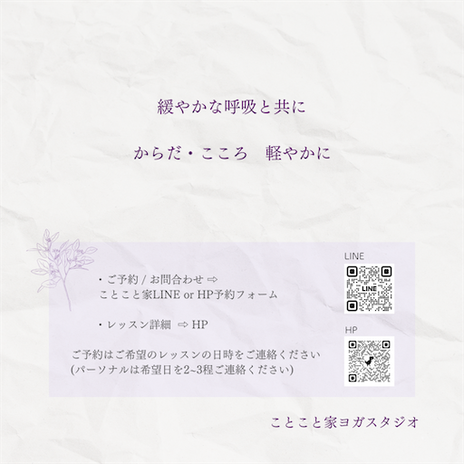 f:id:lemouton:20241231230249p:image
