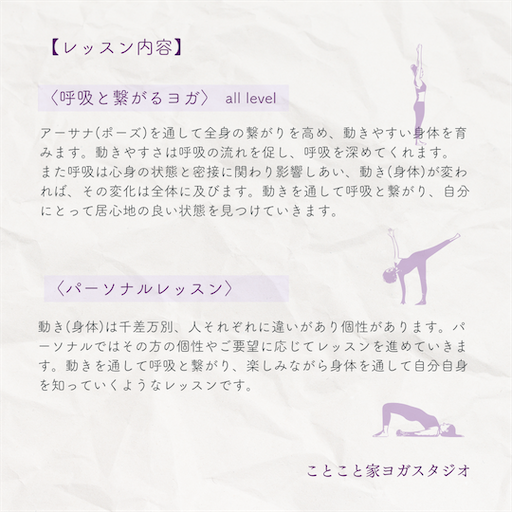 f:id:lemouton:20241231230254p:image