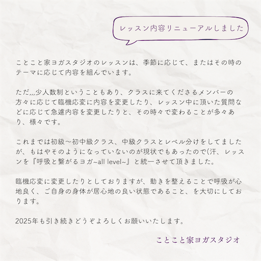 f:id:lemouton:20241231230259p:image