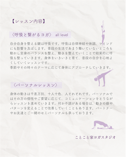 f:id:lemouton:20250425142213p:image