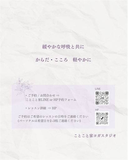 f:id:lemouton:20250425142217p:image