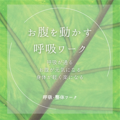 f:id:lemouton:20260211112016j:image f:id:lemouton:20260211112016j:image