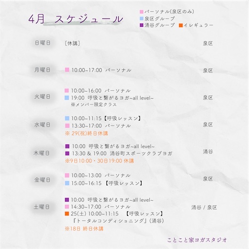 f:id:lemouton:20260325210356j:image