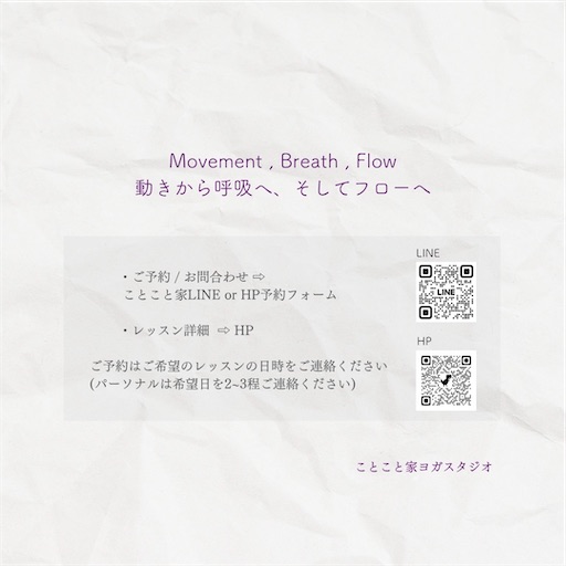 f:id:lemouton:20260325210512j:image