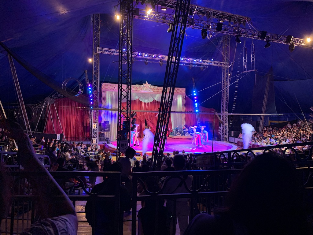f:id:lempickaufo:20190617005618j:image