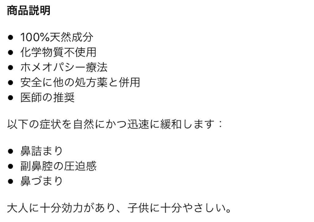 f:id:lemurianmermaid:20190130210952j:image