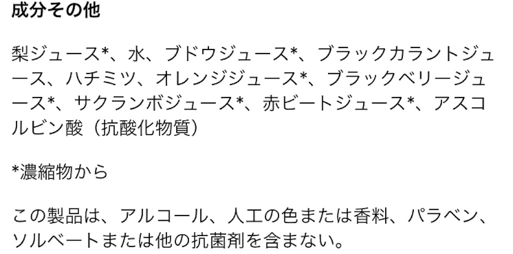 f:id:lemurianmermaid:20190217173934j:image