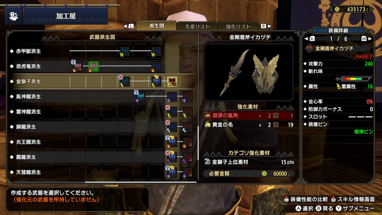 f:id:len_0042:20210713132646j:image f:id:len_0042:20210713132646j:image