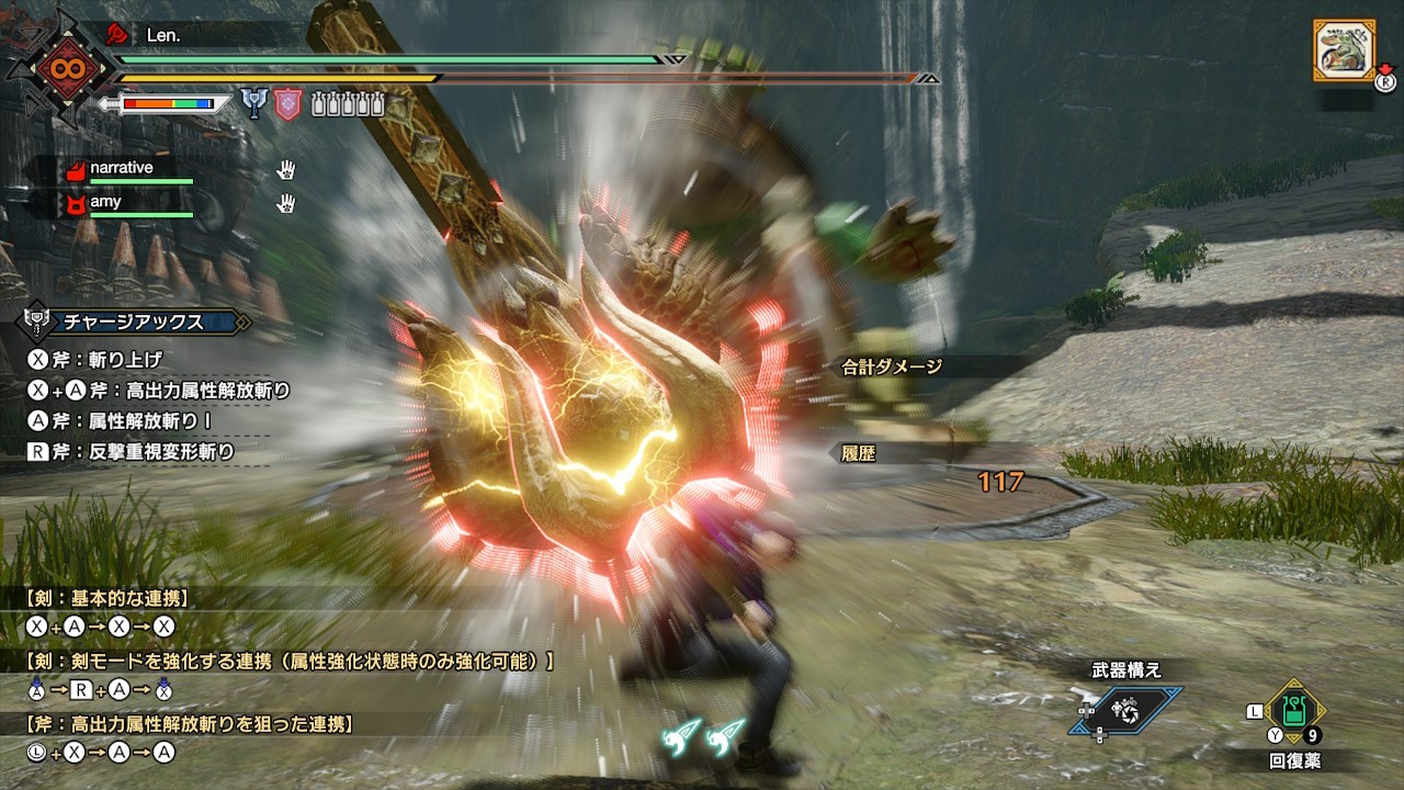 f:id:len_0042:20210713140023j:image f:id:len_0042:20210713140023j:image