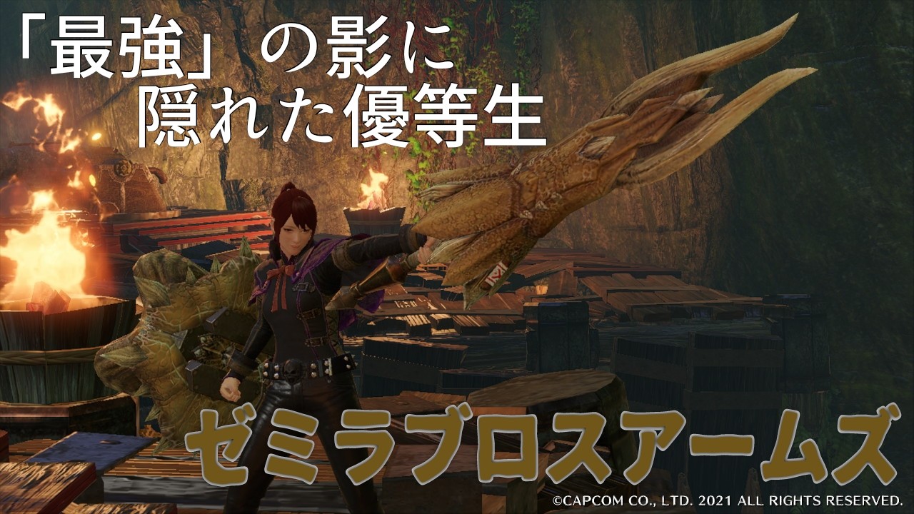 f:id:len_0042:20210714121126j:image f:id:len_0042:20210714121126j:image