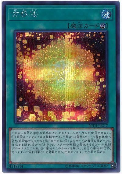 f:id:len_0042:20231208213515j:image f:id:len_0042:20231208213515j:image