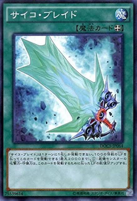 f:id:len_0042:20231208213828j:image f:id:len_0042:20231208213828j:image