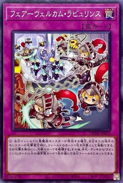 f:id:len_0042:20231209120729j:image f:id:len_0042:20231209120729j:image