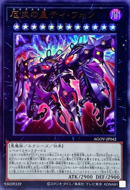 f:id:len_0042:20231209121738j:image f:id:len_0042:20231209121738j:image