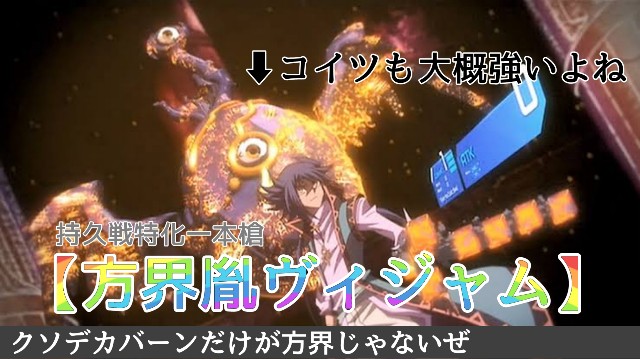 f:id:len_0042:20231209170503j:image f:id:len_0042:20231209170503j:image