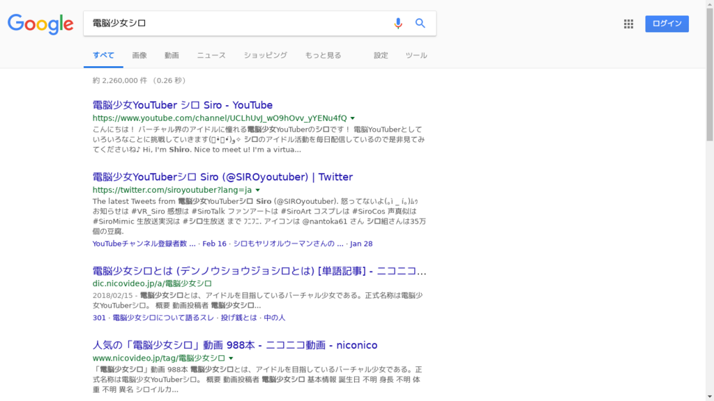 f:id:len_prog:20180308000527p:plain f:id:len_prog:20180308000527p:plain