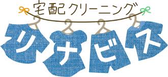 f:id:lenet-user:20160529063849j:plain f:id:lenet-user:20160529063849j:plain