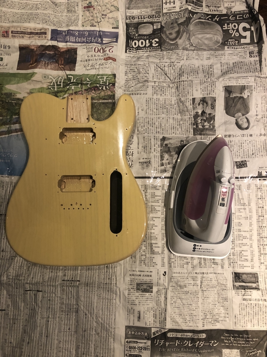 f:id:lenheyvan:20210402234008j:plain