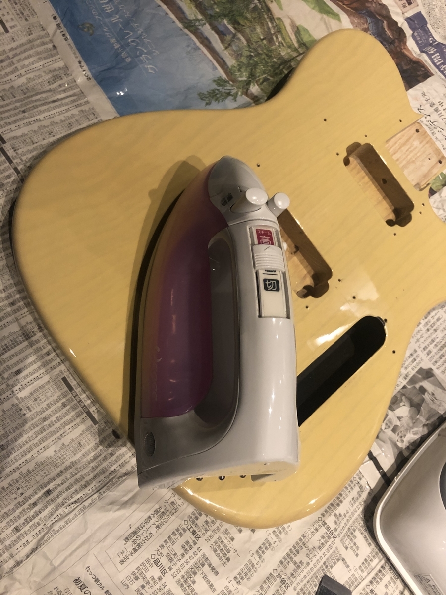 f:id:lenheyvan:20210402234516j:plain